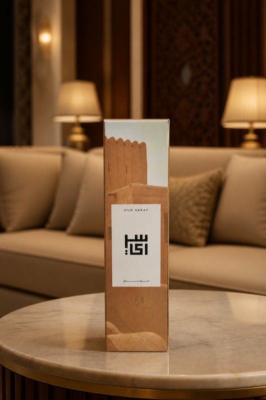 Oud Khayal